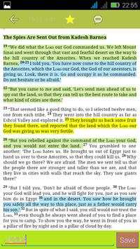 The Amplified Bible screenshot 3