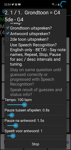 Interval Recognition screenshot 3