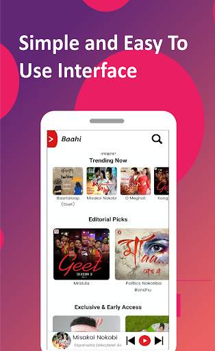 Baahi By Xomoy - Assamese Music & Songs Online скриншот 2