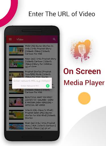 OnScreen Media Player screenshot 8