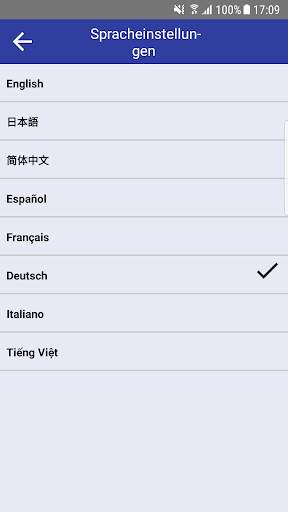 Brother GT/ISM Support App screenshot 5