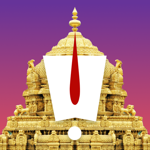 TTDevasthanams icon