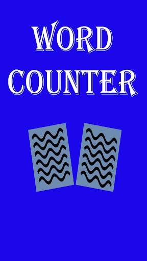 Word Counter 2021 screenshot 1