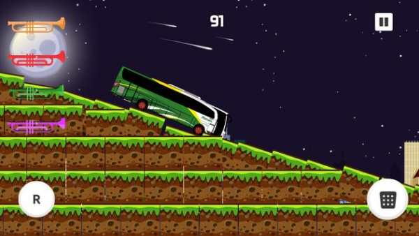 Harum Prima Bismania Telolet screenshot 3