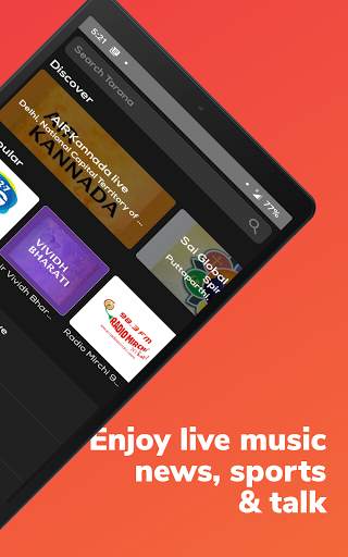 Tarana: Radio India All India Radio free online FM screenshot 14