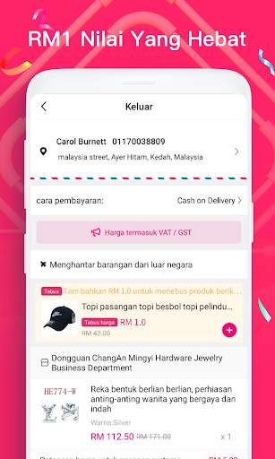 FanMart: membeli-belah dalam talian rasmi screenshot 2