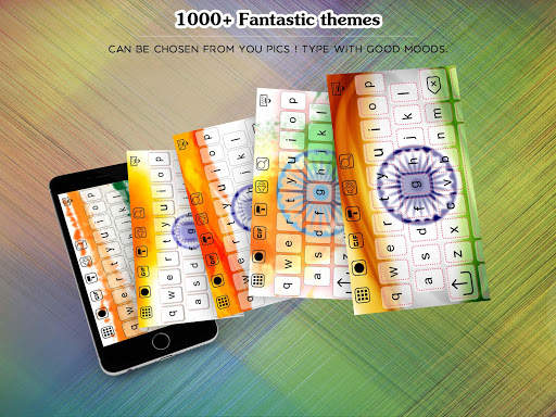 Indian Keyboard screenshot 1