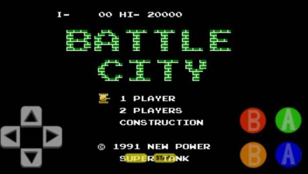 Ultimate NES Classic Edition screenshot 1