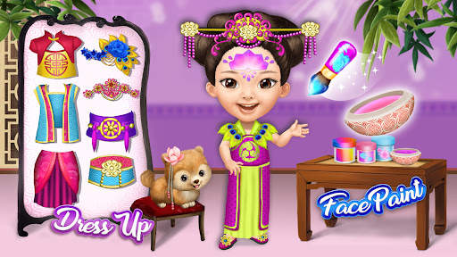 Pretty Little Princess screenshot 4