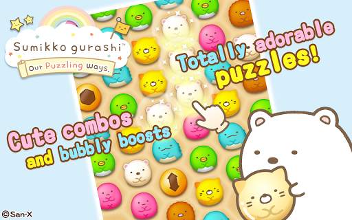 Sumikko gurashi-Puzzling Ways screenshot 17