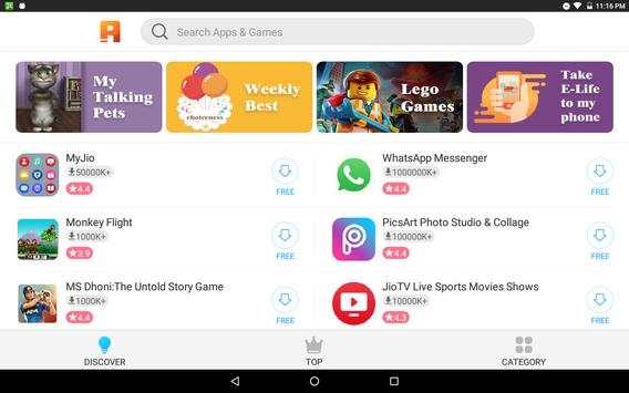 APPShot--An app platform स्क्रीनशॉट 4