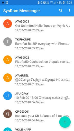 Sysram Messenger screenshot 1