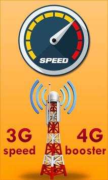3G 4G Speed Booster Prank 1 تصوير الشاشة