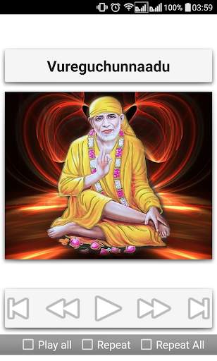 Sai Baba Telugu Songs screenshot 21