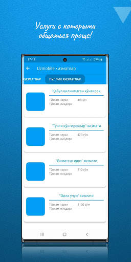 UZTELECOM Mobil ilova Расмий агент screenshot 7