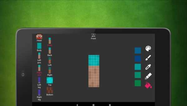 Skin editor for Minecraft screenshot 18
