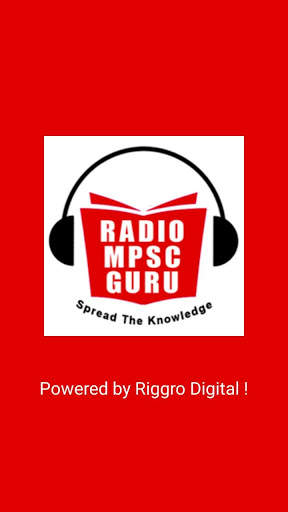 Radio MPSC Guru-MPSC Digital Education Maharashtra screenshot 1
