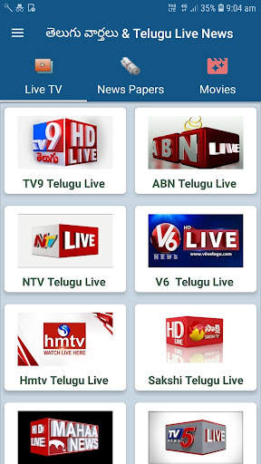 Telugu Live News screenshot 2
