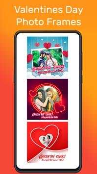 Kannada All Photo Frames Editor screenshot 1