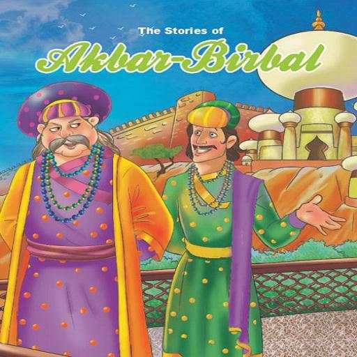 Akbar Birbal Story screenshot 3