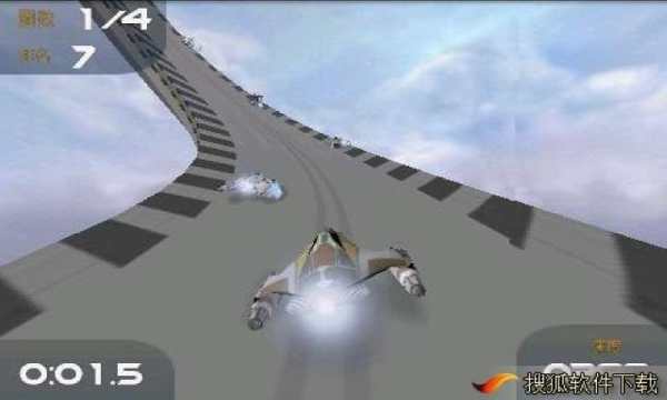 터보플라이(TurboFly 3D Lite) screenshot 2