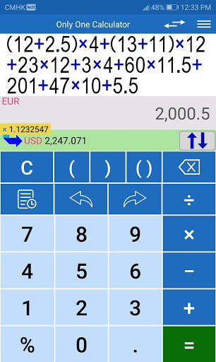 Only One Calculator screenshot 1