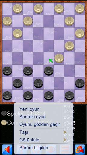 Dama V  screenshot 4