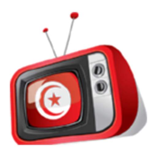 TV Tunisie - Guide TV v1.3.0