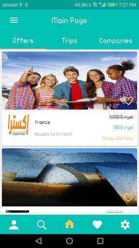 Travel Agent screenshot 2