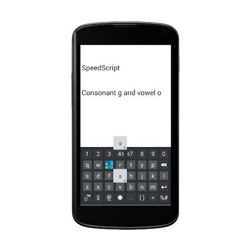 SpeedScript Keyboard free screenshot 7