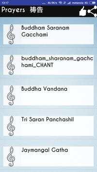 Buddha - Mantras and Prayers screenshot 4