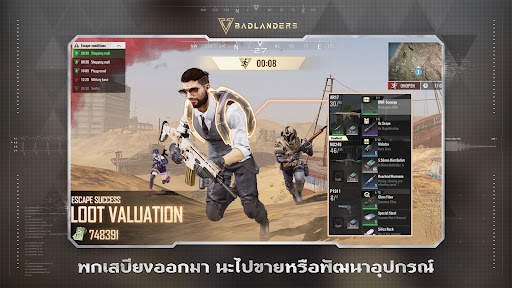 Badlanders screenshot 4