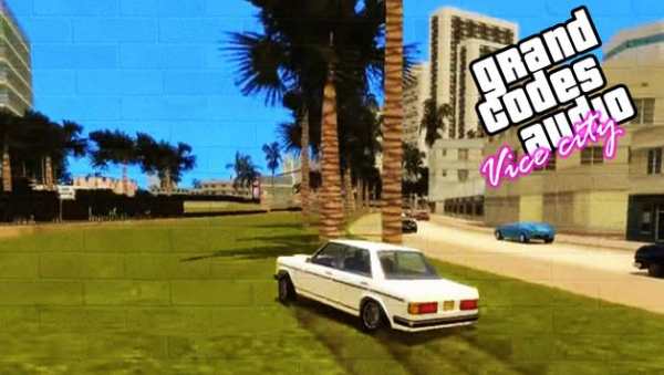 Great Cheats For GTA Vice City screenshot 4