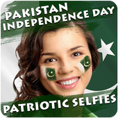 Pakistan Army Defence Day Frames 2017 icon