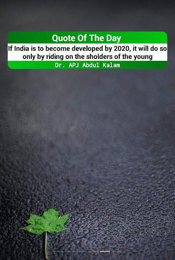 Dr Kalam screenshot 2