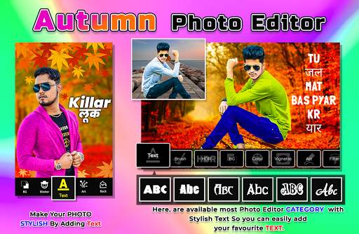 Autumn Photo Editor screenshot 4