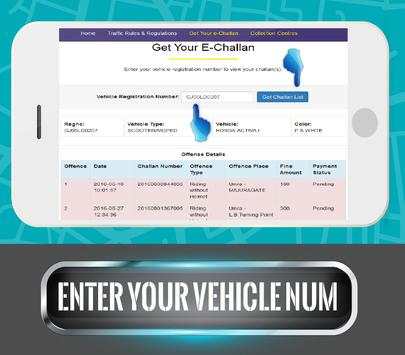 Surat E-Challan Check Online screenshot 2