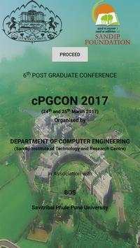 cPGCON 2017 скриншот 1