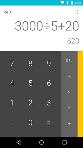 Calculator M 1 تصوير الشاشة
