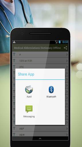 Medical Abbreviations Dictionary Offline स्क्रीनशॉट 4