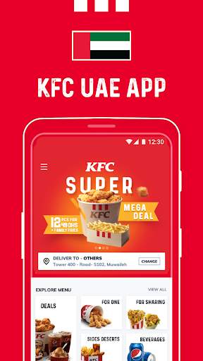 KFC UAE (United Arab Emirates) screenshot 1