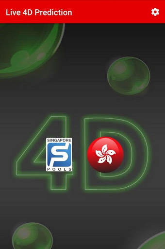 Live 4D Prediction ! ( SG & HK ) screenshot 1