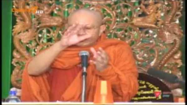 TV Myanmar - All Live TV screenshot 8