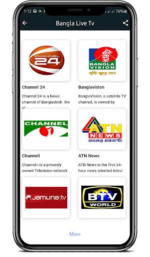 Bangla Live Tv Channels screenshot 2