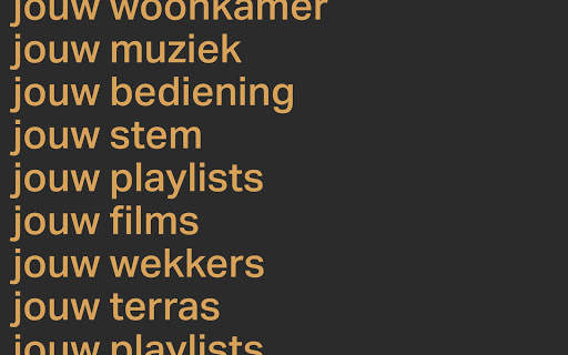 Sonos screenshot 8