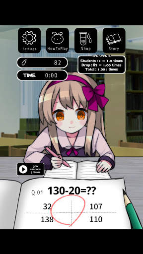 Relaxing Rain Sounds Amayadori screenshot 6