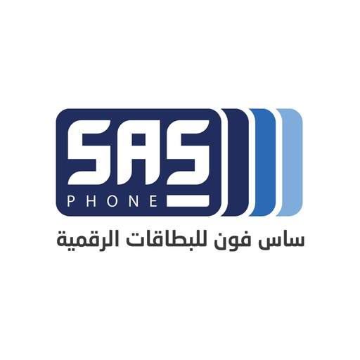 ساس فون | SAS Phone 3.0.6