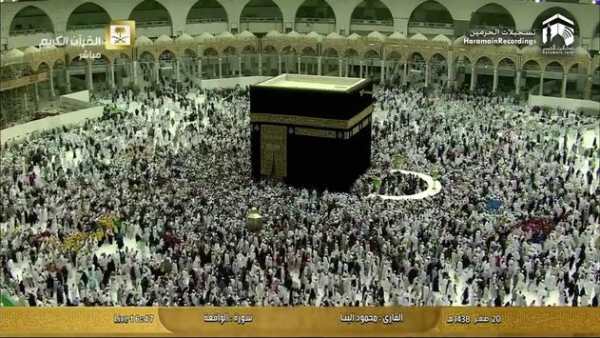Makkah Live HD скриншот 1