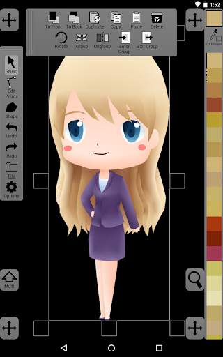 Omber screenshot 9