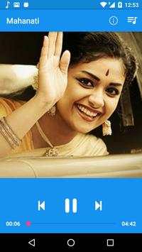 Mahanati Video Songs screenshot 2